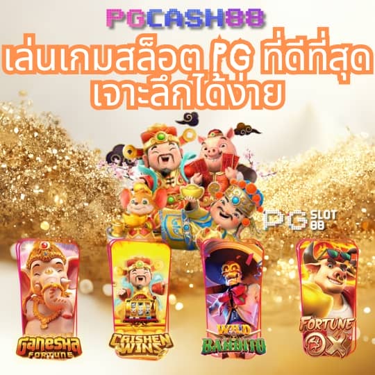 star plusสล็อต